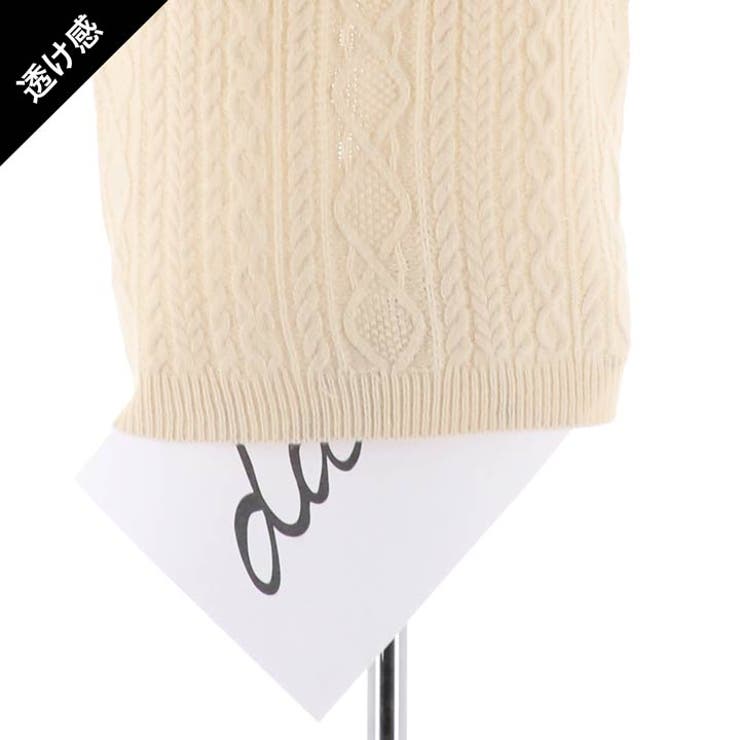 ワンピース レディース カシュクール | Dazzy | 詳細画像15 