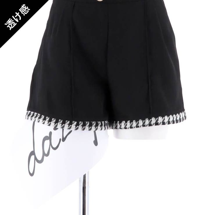 セットアップ レディース カジュアル | Dazzy | 詳細画像14 