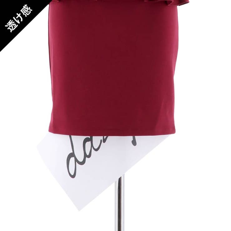 キャバ ドレス 2way | Dazzy | 詳細画像14 