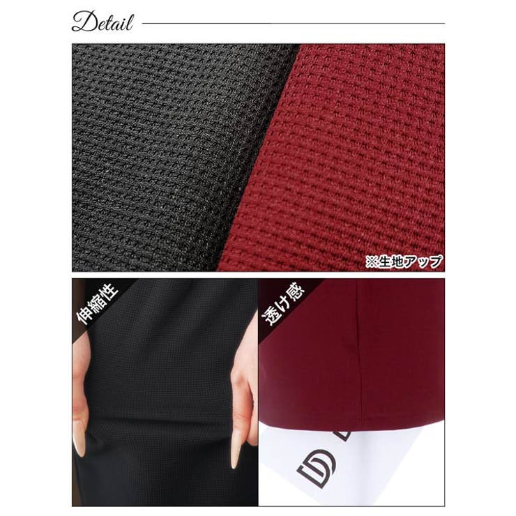 [SMLサイズ]ハイネックフロントジップパールビジューノースリーブタイトミニドレ… | Dazzy | 詳細画像11 