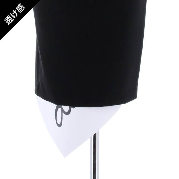 ワンピース ボレロ風 ギャザー | Dazzy | 詳細画像12 