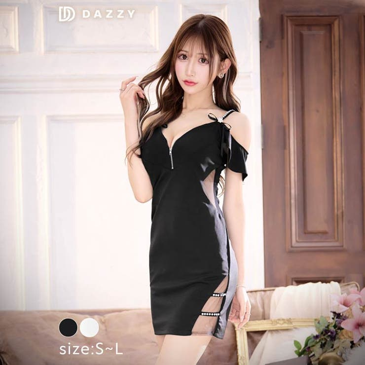 キャバ ドレス フロントジップ | Dazzy | 詳細画像1