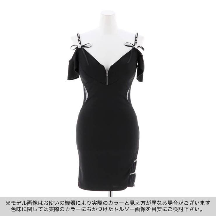 キャバ ドレス フロントジップ | Dazzy | 詳細画像11