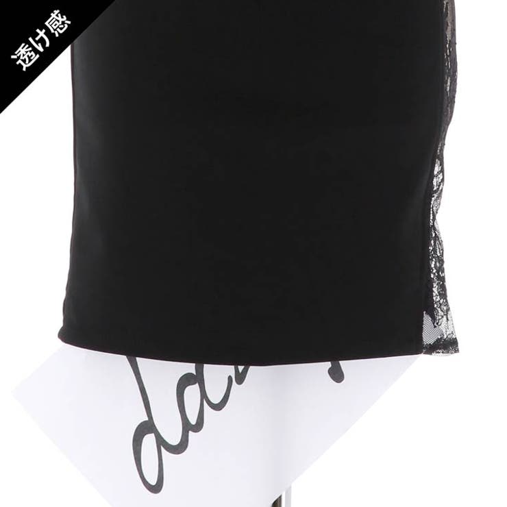 キャバ ドレス ヌーディ | Dazzy | 詳細画像13 