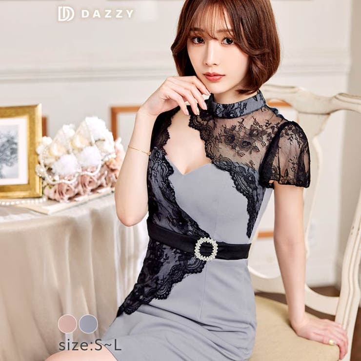 天海りこ着用 キャバ ドレス[品番：DY000024652]｜Dazzy（デイジー）の  