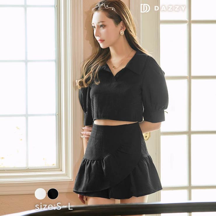 セットアップ レディース カジュアル | Dazzy | 詳細画像5 