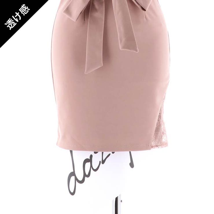 キャバ ドレス フリルショルダー | Dazzy | 詳細画像15 