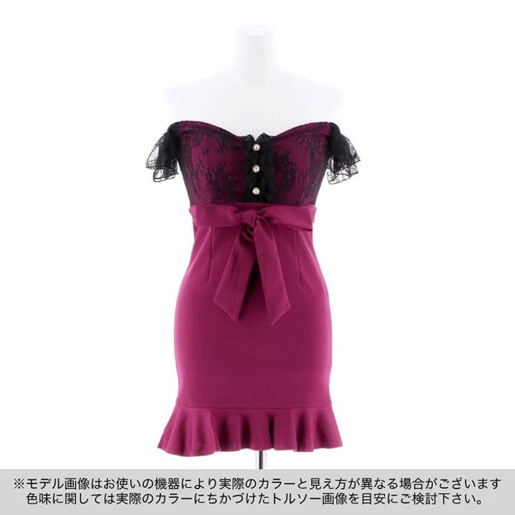 キャバ ドレス ナイトドレス❤️ロング フリル ドレス　パーティー用 キャバ ドレス フリル[品番：DY000024957]｜Dazzy（デイジー）の
