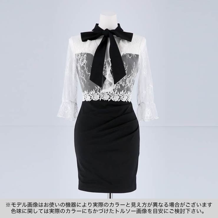 ゆうちゃみ着用 キャバ ドレス[品番：DY000024963]｜Dazzy（デイジー）のレディースファッション通販｜SHOPLIST（ショップリスト）