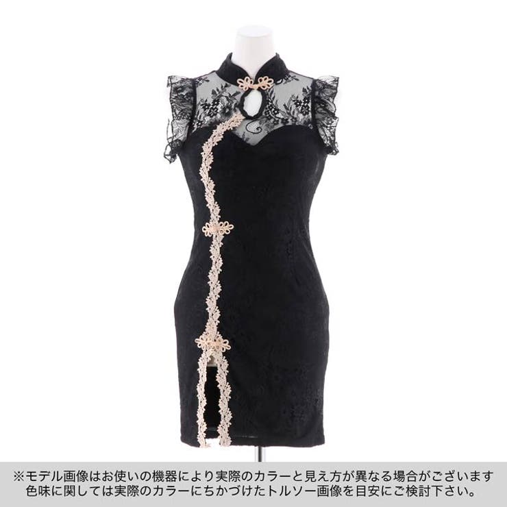 楽天市場】【楽天1位】デイジーストア キャバドレス キャバ