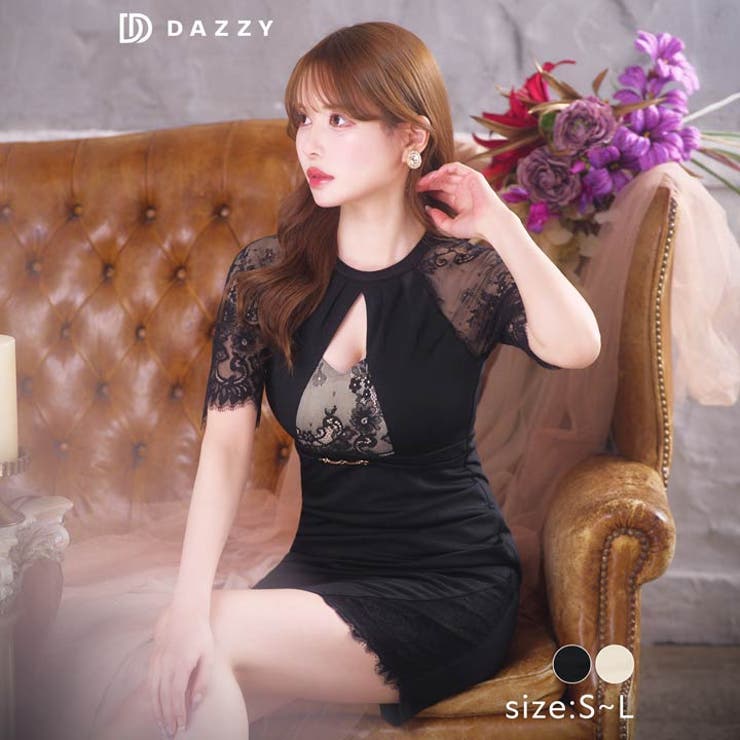 キャバ ドレス シアー[品番：DY000025871]｜Dazzy（デイジー）の