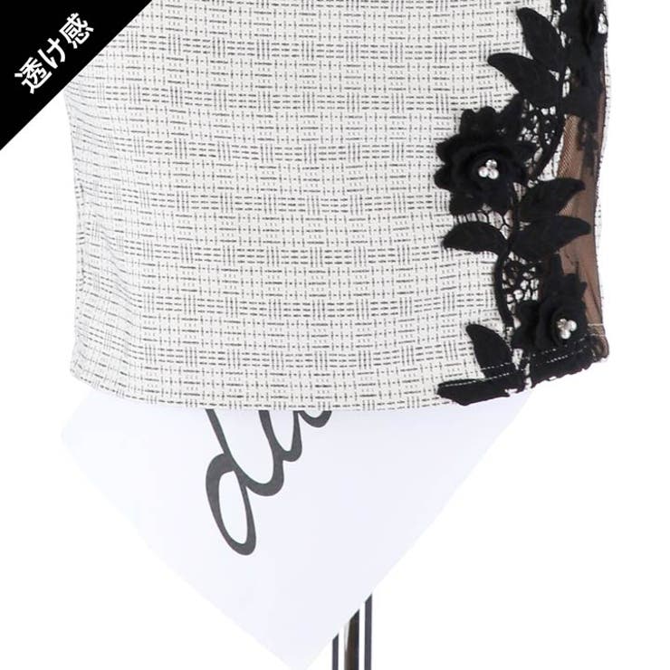 キャバ ドレス ツイードサイドシアー | Dazzy | 詳細画像14 