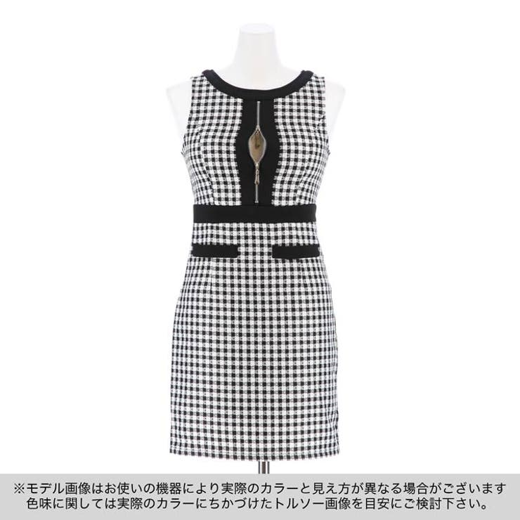 ツイードドレス デイジー キャバドレス デイジーストア キャバドレス ツイード[品番：DY000030496