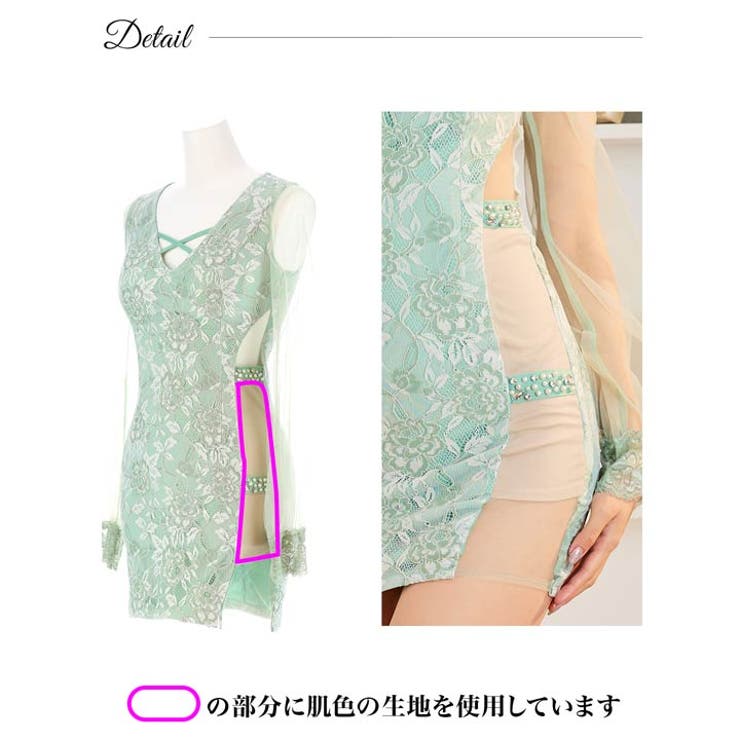 キャバ ドレス フラワーレース[品番：DY000026570]｜Dazzy（デイジー）のレディースファッション通販｜SHOPLIST（ショップリスト）