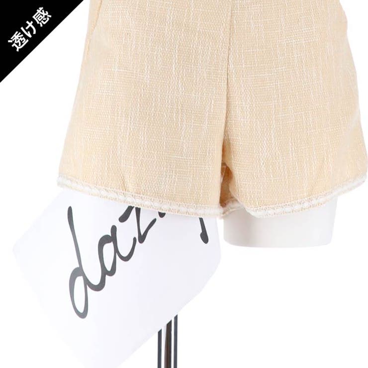 セットアップ レディース カジュアル | Dazzy | 詳細画像16 