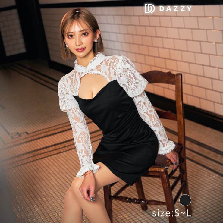 ワンピース レディース カットアウトレース | Dazzy | 詳細画像4 