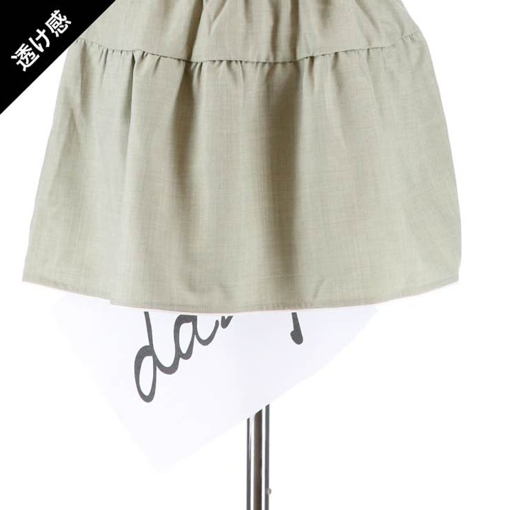 レディース パフスリーブ パールボタン | Dazzy | 詳細画像14 