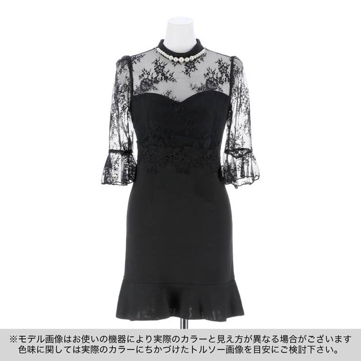 【送料無料】キャバドレスパールハイネックフラワーシアー七分袖マーメイドミニドレス|ドレスキャバキャバドレス大きいサイズワンピースミニドレスセクシーナイトドレスキャバクラレディースミニ丈女性ホステス水商売クラブ卒業式謝恩会パーティ