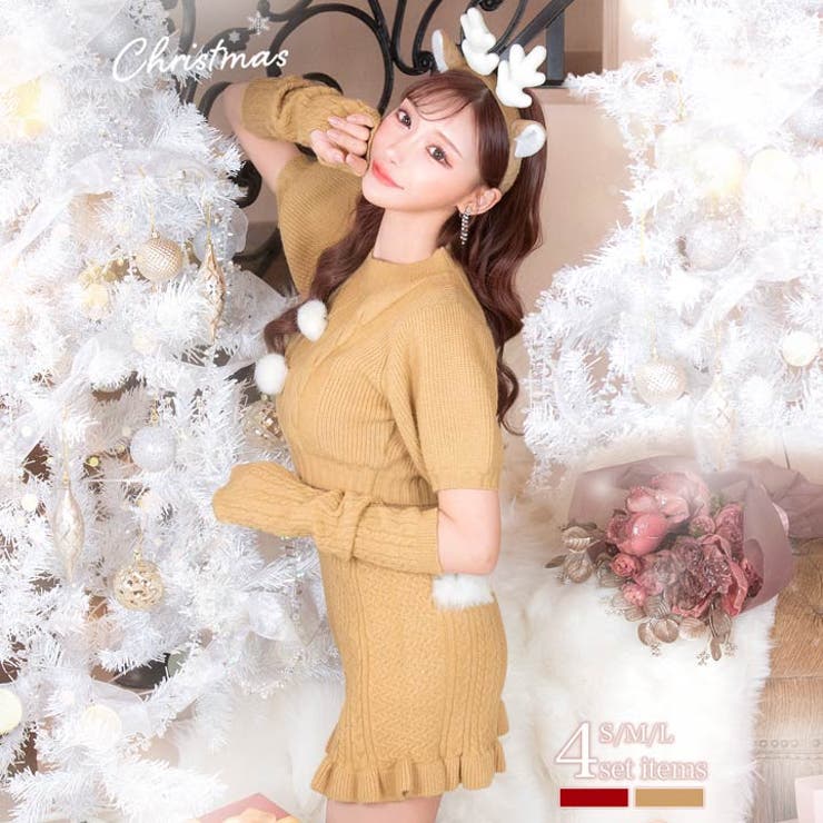 サンタ コスプレ [4点SET] | Dazzy | 詳細画像5 