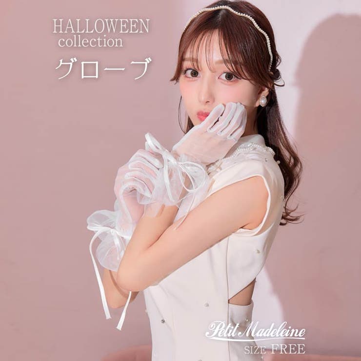 レディース手袋 Amazon.co.jp: おたふく手袋 #551 レディースフォーマルバス