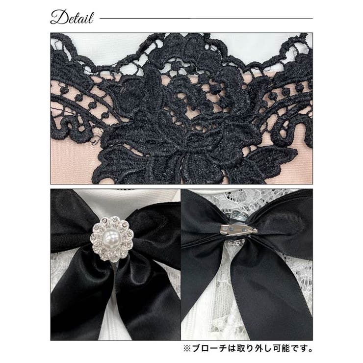 キャバ ドレス リボン[品番：DY000026970]｜Dazzy（デイジー）の