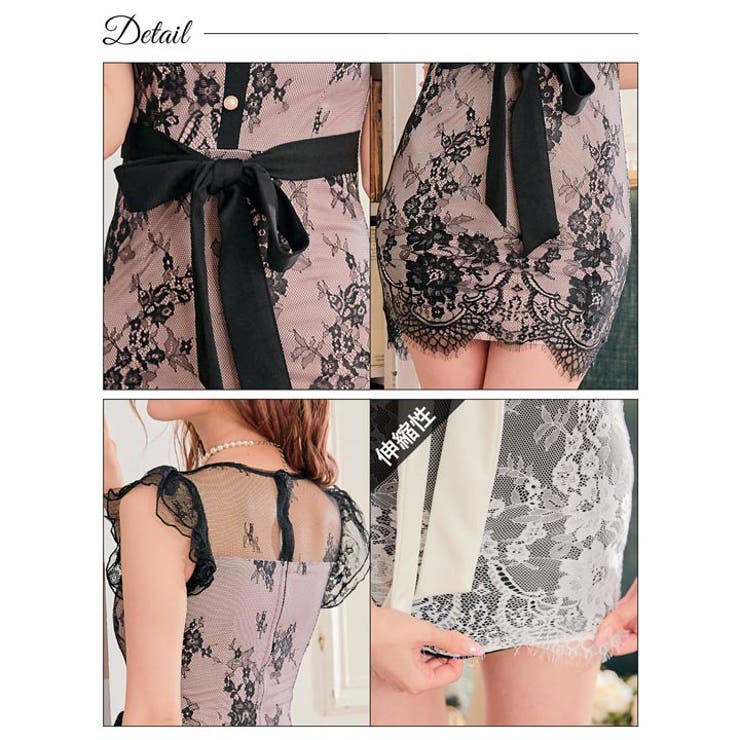 キャバ ドレスフラワーレースウエストリボン襟付きタイトミニドレス ドレス | Dazzy | 詳細画像11 