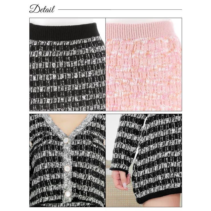 ワンピース レディース ツイード調ニットミニスカートセットアップ | Dazzy | 詳細画像10