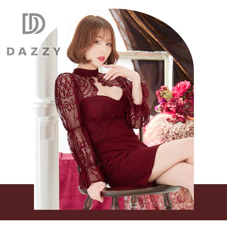 ZY.HT⭐️【L】蝶バタフライ柄レーススリムドレス カップ付 素敵