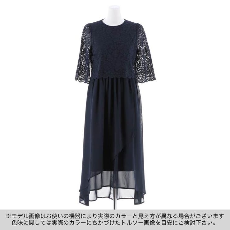 キャバドレス ワンピース レディース | Dazzy | 詳細画像11 