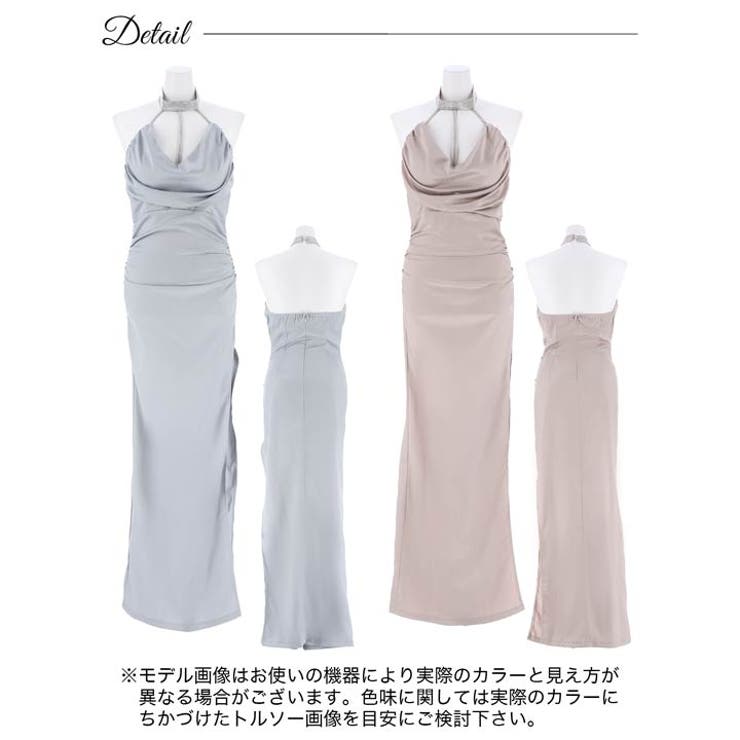 キャバドレス キャバ ドレスラインストーンネックギャザー