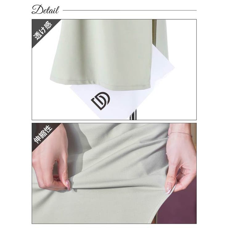キャバドレス キャバ ドレス[品番：DY000027884]｜Dazzy