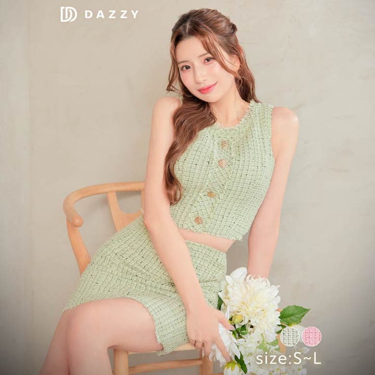 DAZZY フリンジツイードノースリーブタイトミニドレス (キャバ DAZZY フリンジツイードノースリーブタイトミニドレス (キャバ