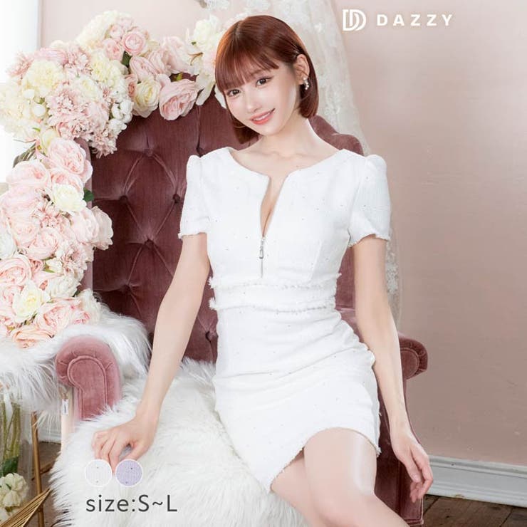 Chi Chi Girls ラッフルフリルチュールドレス 3-7歳 CG78226WH