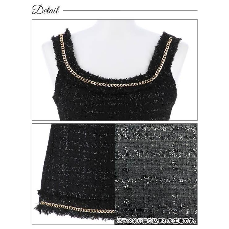 【新品未使用】DAZZY フロントジップチェーンラインパフスリーブ膝丈ドレス フロントジップチェーンラインパフスリーブタイトミニドレス