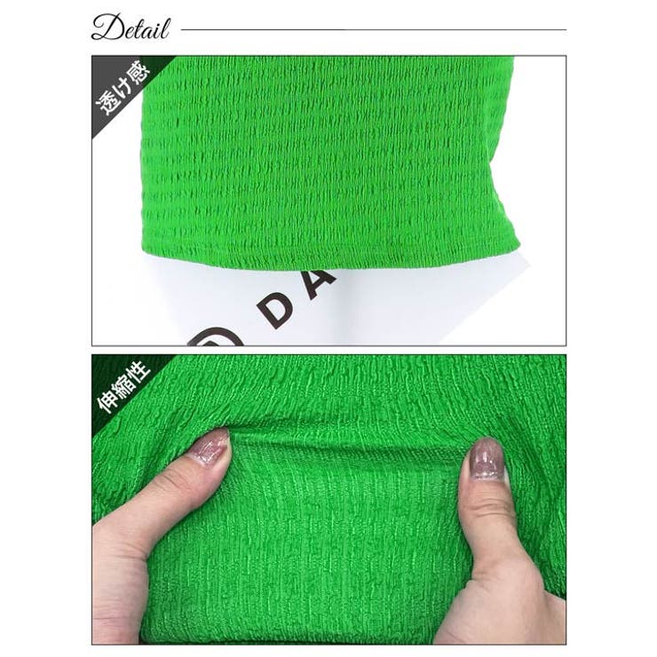 キャバ ドレスノースリーブVカットベルトモチーフタイトミニドレス ドレス | Dazzy | 詳細画像11 