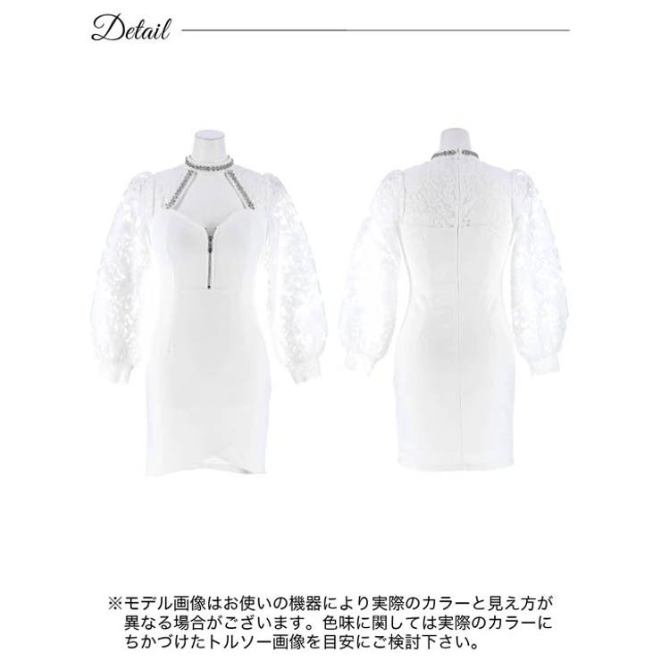 キャバ ドレス ビジュー[品番：DY000028215]｜Dazzy（デイジー