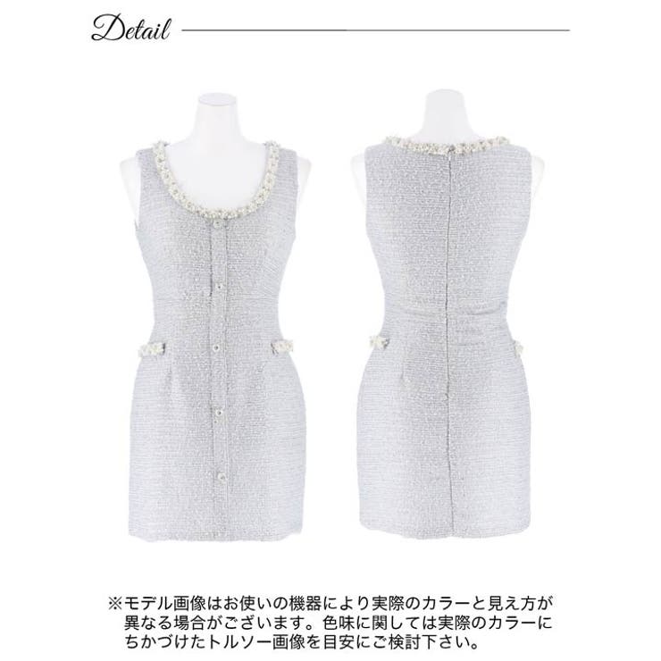 キャバ ドレスパステルツイードビジューラインタイトミニドレス ドレス | Dazzy | 詳細画像9 