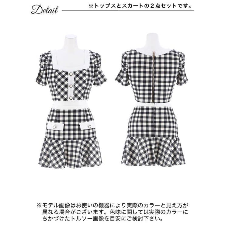 キャバ ドレスギンガムチェックフロントライン半袖Aラインミニ キャバ ドレスギンガムチェックフロントライン半袖Aラインミニ