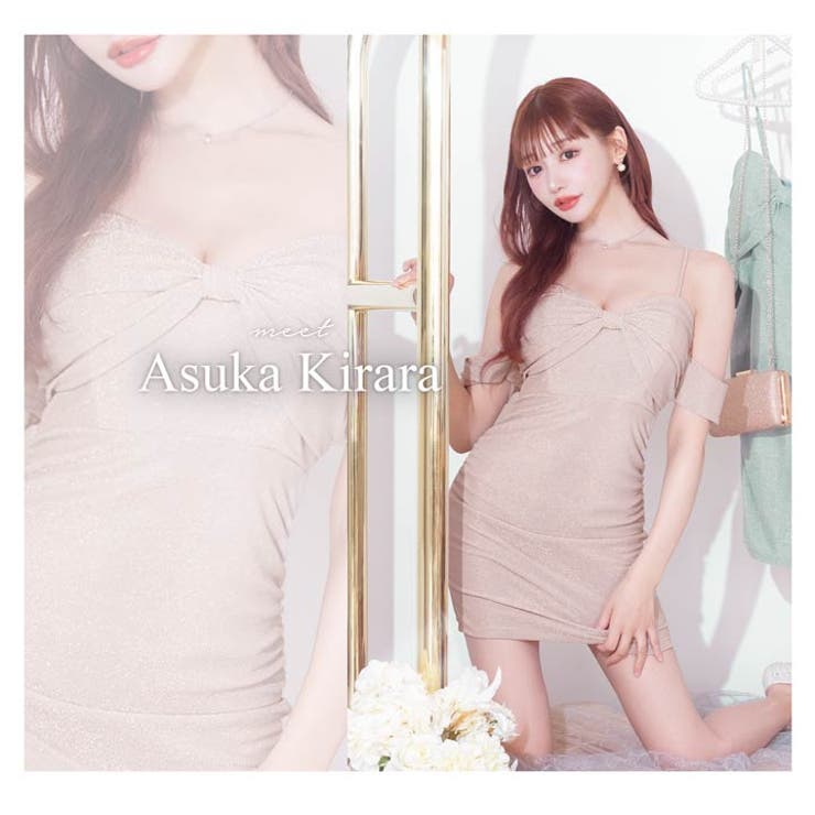 キャバ ドレスオフショルダーリボンデザインタイトミニドレス