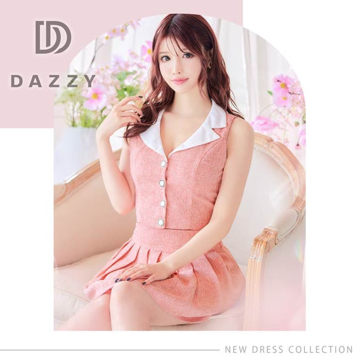 美品✨DY FASHION 3ピースセットアップ ベージュ48 カジュアルにも