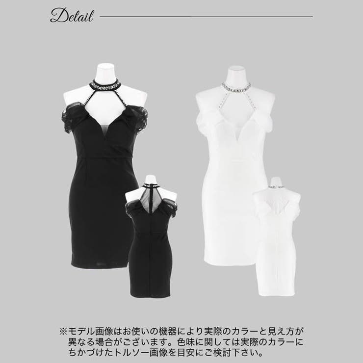 キャバ ドレス オフショル[品番：DY000028212]｜Dazzy（デイジー）の