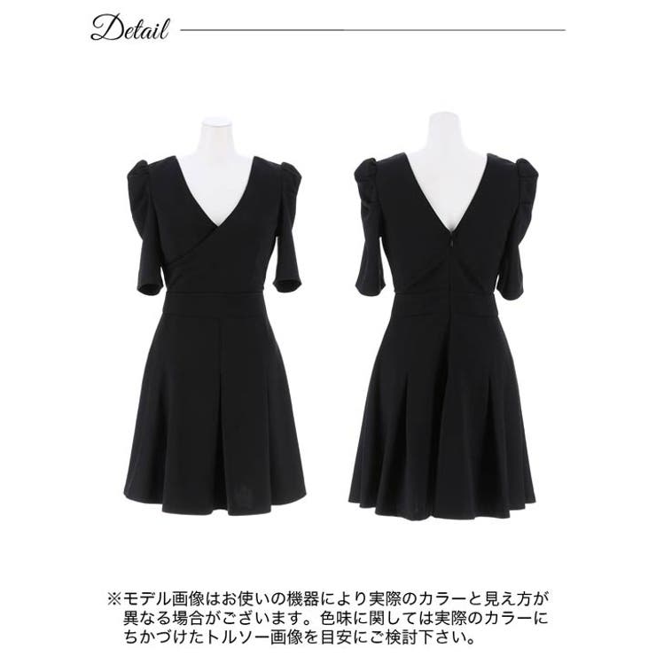 キャバ ドレスワンカラーVネックカシュクール五分袖Aラインミニ