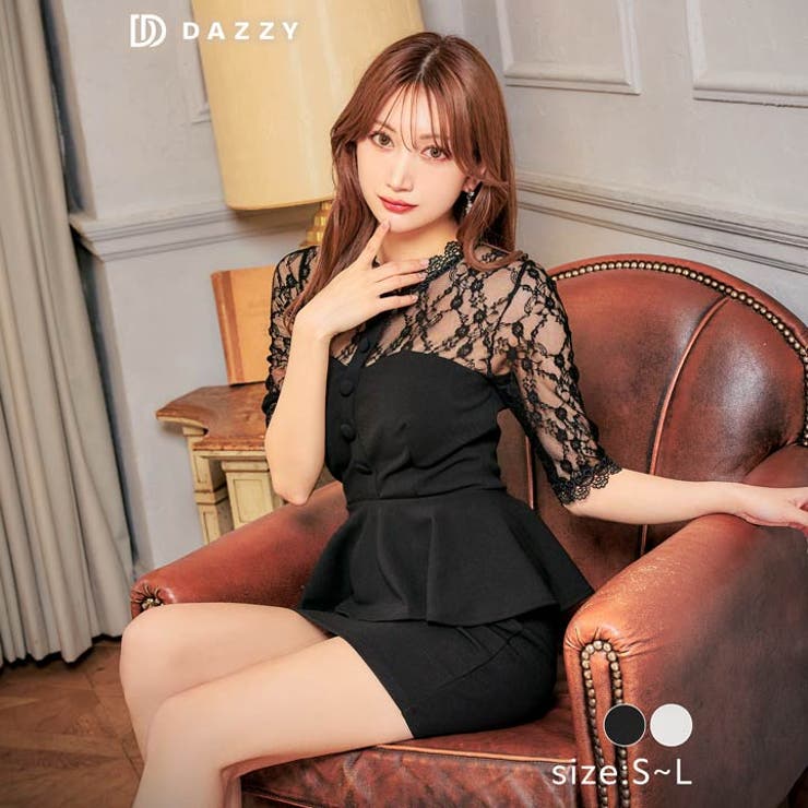 キャバドレス ミニ セクシー[品番：DY000028473]｜Dazzy