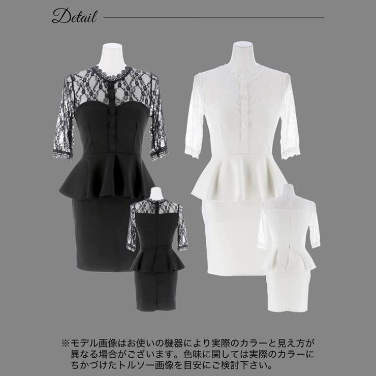 PAIN デイジージャガードミニドレス 楽天市場】Dazzy デイジーストア キャバドレス ギャザー