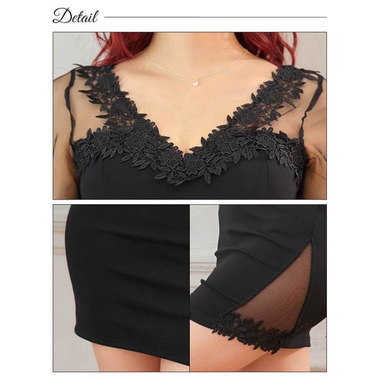 ⭐️限定値下げ⭐️Vネック ハイウエストブラックドレス キャバ ドレス Vネック[品番：DY000028518]｜Dazzy（デイジー