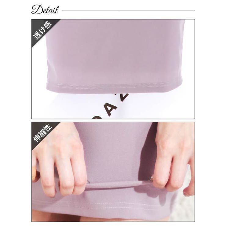 キャバ ドレスハイネック シアー | Dazzy | 詳細画像11 