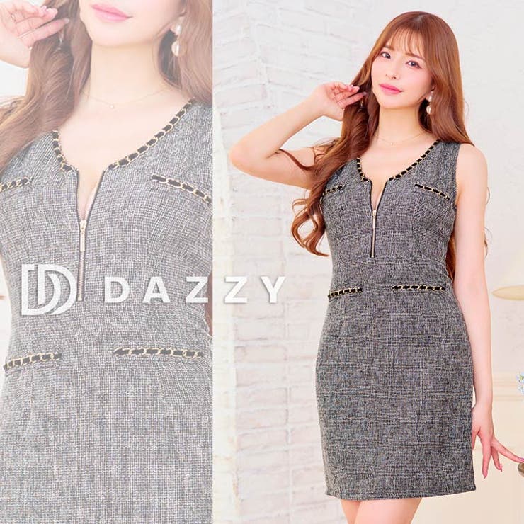キャバ ドレス ツイード | Dazzy | 詳細画像12 