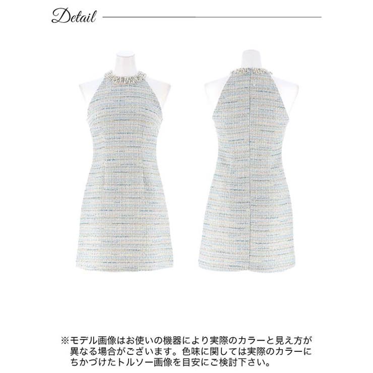 キャバドレス キャバ ドレス[品番：DY000028485]｜Dazzy