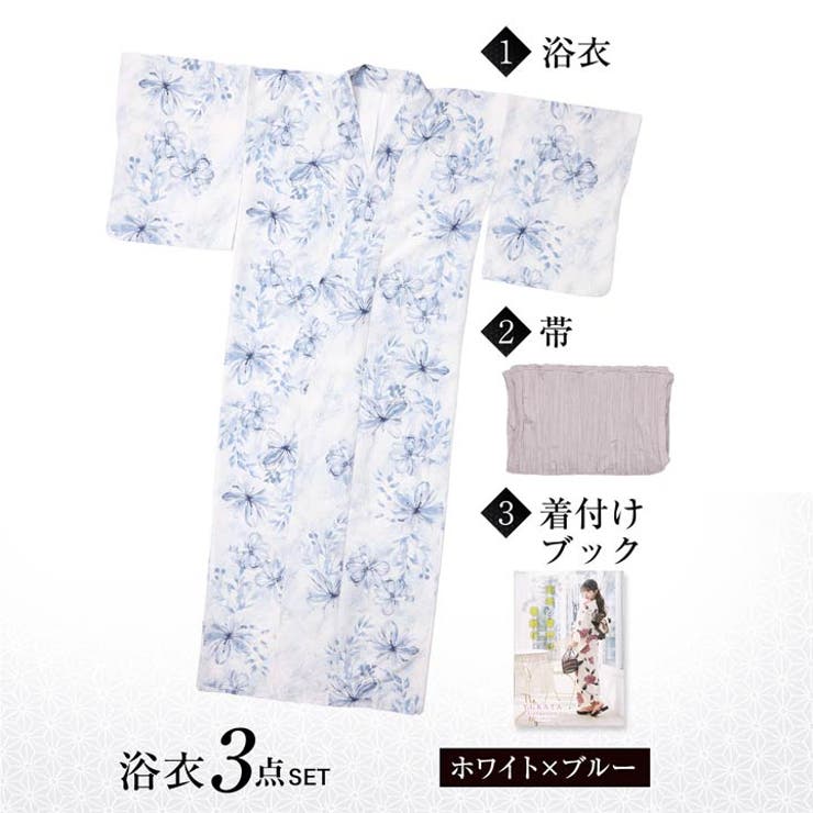 明日花キララ着用 白地 ×[品番：DY000028606]｜Dazzy（デイジー