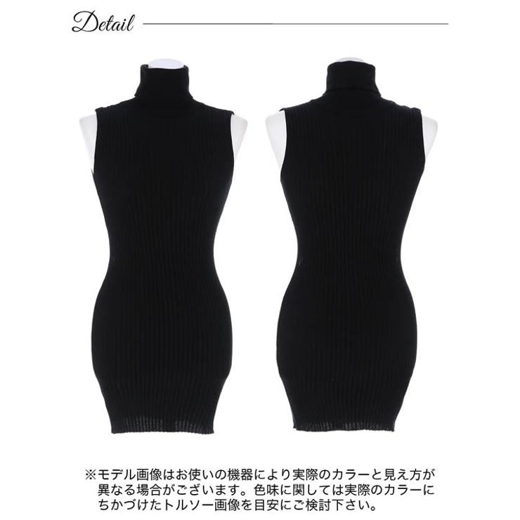 新品タグつき！MUTAネイビー ハイネック ニットワンピース 畦編みハイネックニットロングワンピースレディース 秋冬